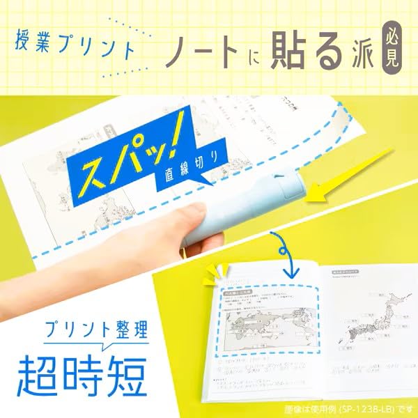 のりまるページ 卓上味付のり有明産 80枚 ｜ ミスターマックスオンラインストア